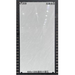 China Polished Glazed 6x12 Carrara Marble Tile Ceramic Stone Moisture Proof wholesale