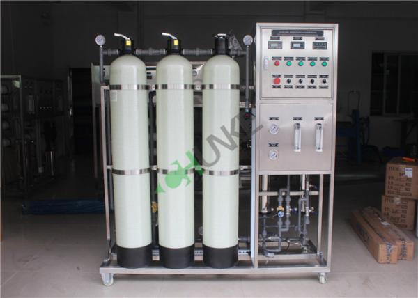 Quality SS304 Material RO Water Treatment Plant With Grundfos / CNP High Pressure Pump for sale