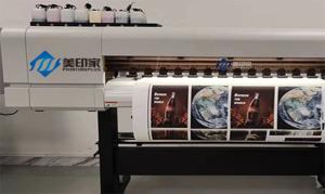 China I3200 A1 Water Based Inkjet Printer Fully Automatic Advertisement Printer wholesale