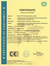 Dongguan Kindlytech Technology Co.,Ltd. Certifications