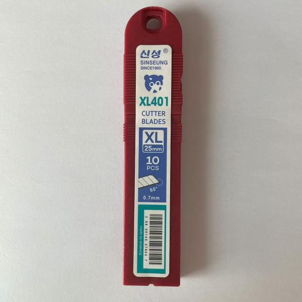 Quality Professional 7 Segments 25mm Silver Utility Cutter Blades Knife 126mm For Thin Glass Cutting for sale