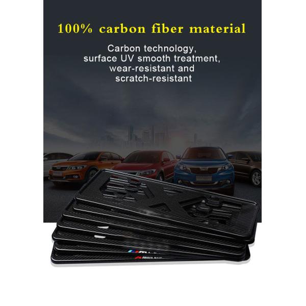 Wear Resistant Porsche Carbon Fiber License Plate Frame