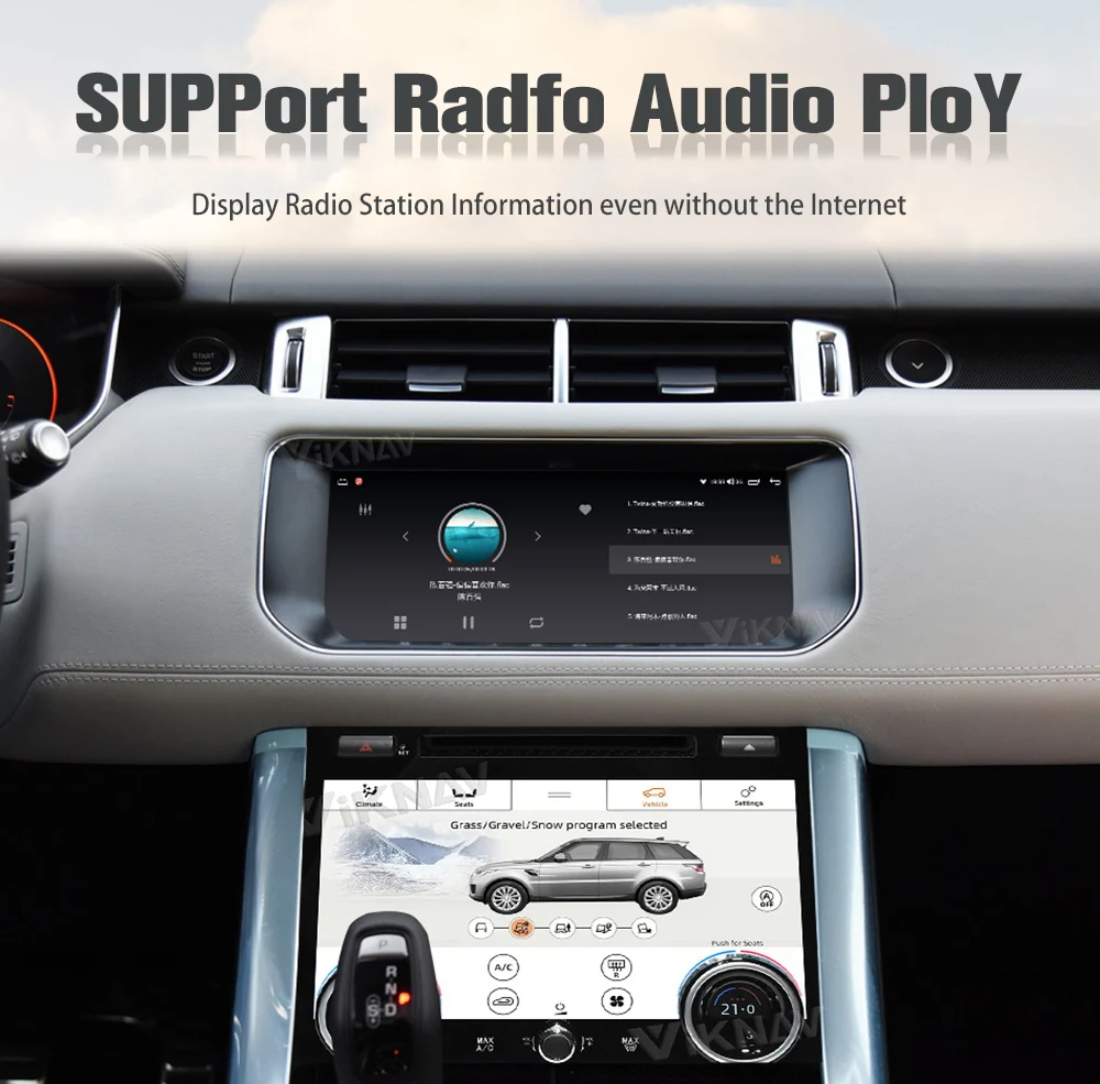 Viknav Android 12 Touch Screen Car Radio For Range Rover Sport L494 2013-2017 GPS Navigation Multimedia Player Android Auto