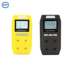 China H2S O2 CO EX Portable Multi Gas Detector Dust Proof Water Proof wholesale