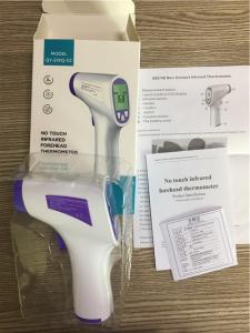 China Medical Ir Non Contact Body Digital FDA Approved Infrared Thermometer wholesale