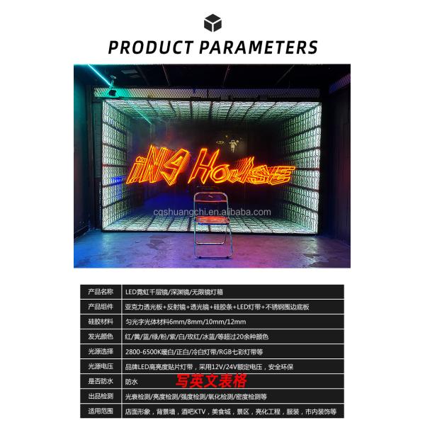 Infinite Visual Art Light Box Melle Abyss Mirror 3D Luminous Letter Logo Neon Billboard
