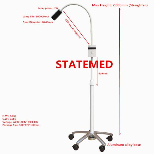 40000lux 7 W Medical Examination Light / Standing Medical Examination Lamp