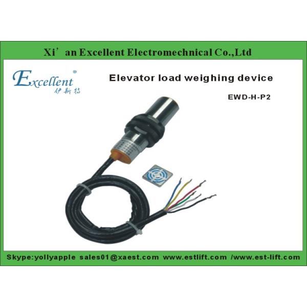 Elevator parts and components of load weighing device EWD-H-P2