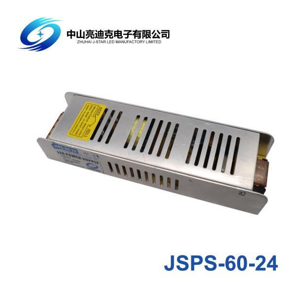 Quality 81% Efficiency LED Switching Power Supply for sale