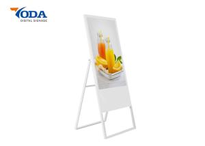 China 32'' LCD Digital Display Billboard Signage 1920*1080 Resolution Network OS System wholesale
