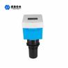 Buy cheap Low Liquid RS485 Ultrasonic Level Transmitter Polypropylene IP67 from wholesalers
