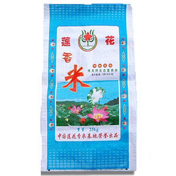 Professional Woven Polypropylene Feed Bags 10KG / 25KG / 50KG / 100KG Capacity