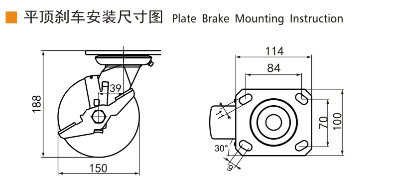 EDL 6 Inch Stainless Steel Heavy Duty Caster With Durable TPE Wheel Loading 350Kg S716P-55