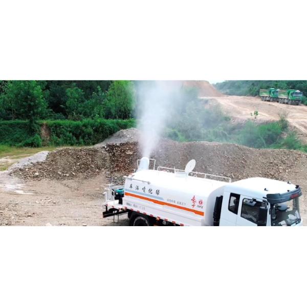 Water Sprinkler Truck Multifunction Water Tank Truck With Dongfeng Tianjin Chassis