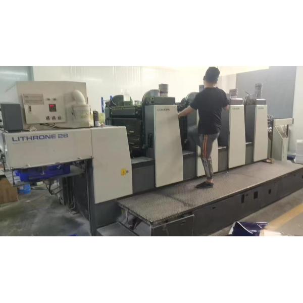 Automatic Used Komori L428 Four Colour Printing Machine Ideal For Volume Printing Needs 17000 KG