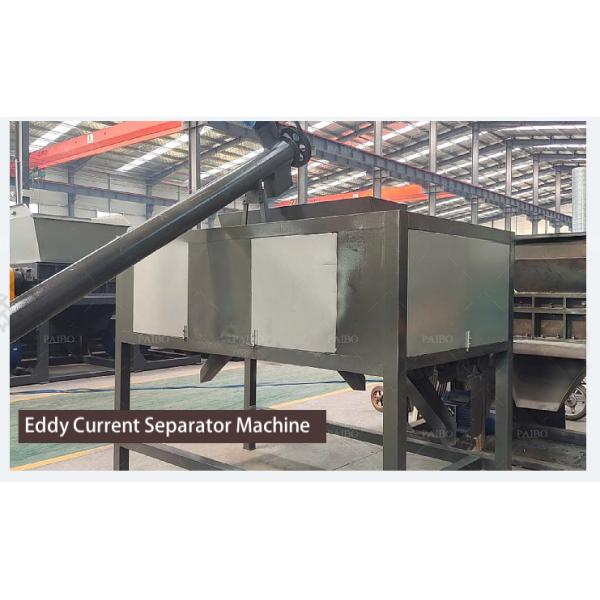 Energy Mining Function TV Crusher Recycle Machines for Disposing Broken Refrigerators