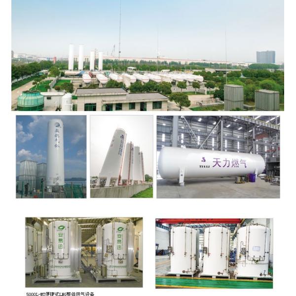 Cryogenic For Inudstry Gas Liquefied Nitrogen Tank 5 - 60m3 Carbon Steel