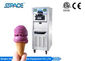 China Soft Serve Ice Cream Frozen Yogurt Maker Low Energy Consumption wholesale