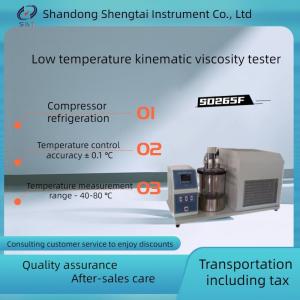China SD265F Low Temperature Precision Kinematic Viscosity Bath Compressor Refrigeration wholesale
