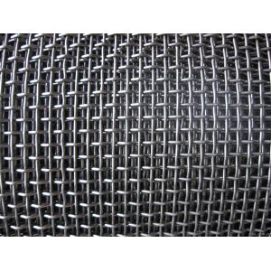 China square wire mesh wholesale