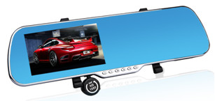 Car Dashboard Camera, Car DVR, Car Video Recorder Full HD 1080P, 4.3" Inch LCD