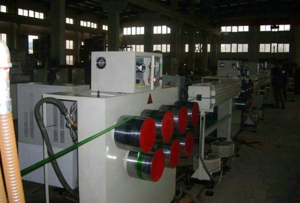 Quality PP Automatic Strapping Machine Strap Making Machine Single Screw for sale