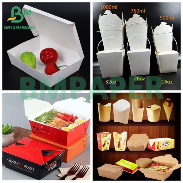 300g High Thickness Food Grade Direct Food Contact PE Film Lunch Box Paper