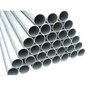 China Hot Rolled 6061 Seamless Aluminum Alloy Round Tube 60mm 100mm wholesale