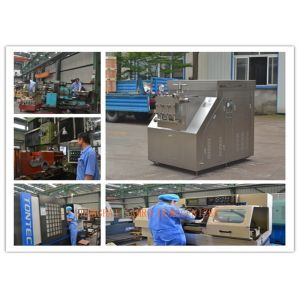 China High Pressure 40 Mpa New Condition Ice Cream Homogenizer Equipment wholesale