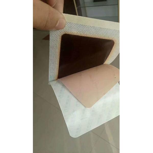 1000 Kg Electric Driven KC-G-C Medical Patch Making And Packaging Machine