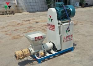 China Burning Boiler Sugarcane Bagasse Briquette Machine on sale