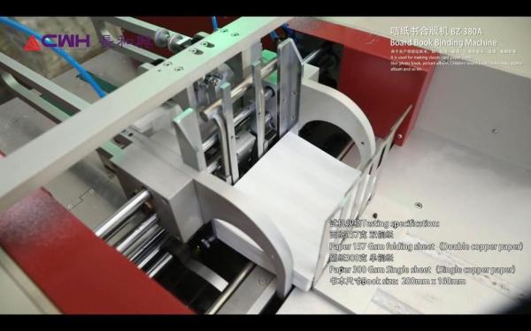Quality 2kw Hardcover Book Machine  Thin Sheet Photo Book Binding Machine for sale