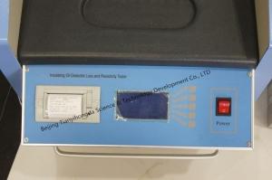 China High Resistance Meter Electrical Testing Instruments / Apparatus , Backlight Electrical Test Equipment wholesale