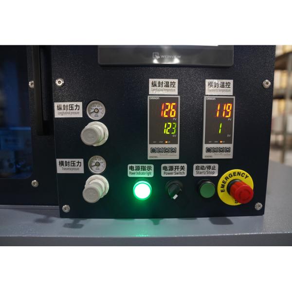 Ultrasonic Multifunction Drip Coffee Bag Packaging Machine 304SS Food Grade