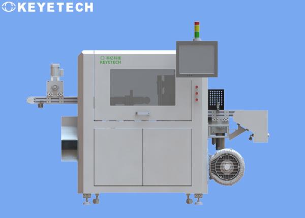 Quality Machine Vision Inspection System for Rigid Plastic Medical Parts for sale