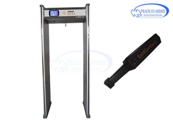 Quality PC Connected Waterproof Walk Through Metal Detector With Big LCD Screen for sale