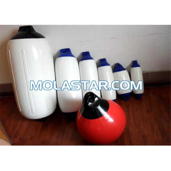China Molastar PVC Fender/ Yacht Fender wholesale