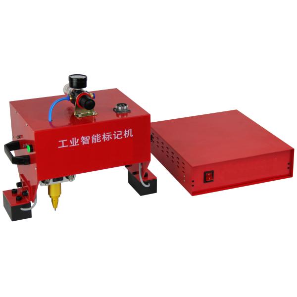 Dot Peen Hand Held Engraving Machine Pneumatic Marking Machine For Car License Plate