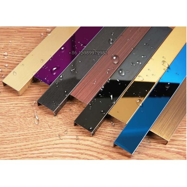 stainless steel u channel trim