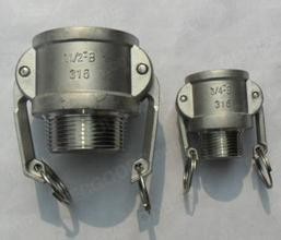 Quick Coupling B