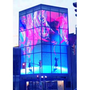 Buy cheap P5 Full Color Outdoor Advertising LED Display SMD1921 Waterproof Long Lifespan from wholesalers