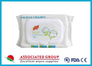 China Eco Friendly 80 Sheets Cotton Baby Wet Wipes Frensh Bodegradable Unscented wholesale