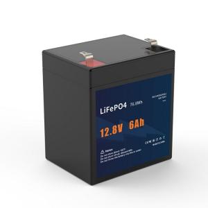 China Grade A 12V 5Ah Lifepo4 Leisure Battery 5000 Cycle Life AGV Lithium Battery wholesale