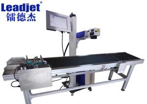 Fiber Laser Marking Machine For Logo Batch Number Coding