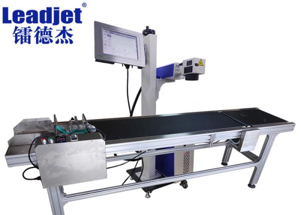 Quality Fiber Laser Marking Machine For Logo Batch Number Coding for sale
