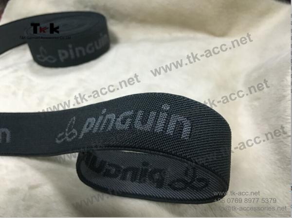 Quality Black Color Knitted Jacquard Elastic Band Silicone Elastic Tape For Clothing for sale