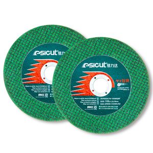 China SS 250mm 230mm Metal Cutting Blade Impact Resistant wholesale