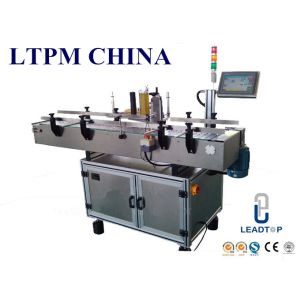 Glassine Paper Carton Labeling Machine Self Adhesive Sticker Labeling Machine