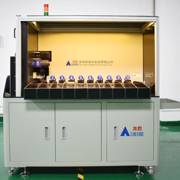 Quality Universal Type Cylindrical Assembly Battery Cell Sorting Machine for sale