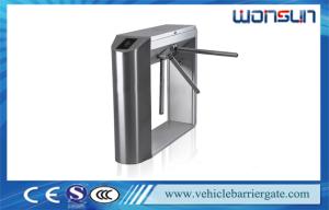 Multi function Automatic Traffic Barrier Gate Operator for External Device , AC230V 50Hz